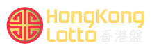 Prediksi Hongkong Lotto